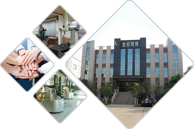 佛山市（shì）金钜琪偉壓鑄有限公司簡介