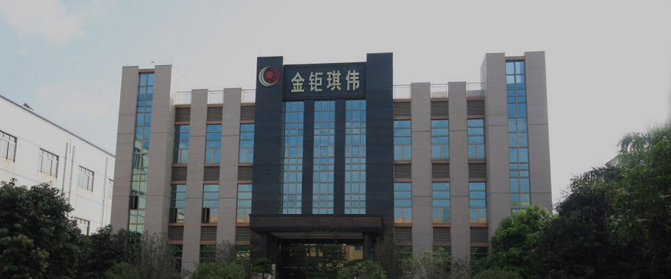聯係壓鑄件廠家
